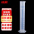 冰禹 BY-2020 塑料量筒 量筒 耐酸碱 蓝线印度量筒 实验室用品 塑料量筒 1000ml1个/包