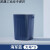 垃圾桶加厚大容量客厅厨房卧室卫生间无盖带压圈纸篓 加厚3个装大号靛蓝色