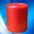 探福（TANFU）(20厘米100米6卷)红色气泡膜加厚防震防碎打包泡泡膜气P1