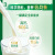 伊利倍畅羊奶粉700g 欧洲进口纯羊乳奶源 0蔗糖 高钙高蛋白 送礼