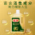 金浩（JINHAO） 山茶油5L 油茶籽油