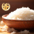 太粮 金太粮油粘王 油粘米 大米  籼米5kg