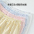 aqpa【星座系列+4色可选】婴儿夏季纯棉防蚊裤幼儿长裤男女宝宝裤子 白色 66cm