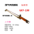 京仕蓝 上海焊割工具厂G01-30/100射吸式手工割炬 割枪 气割枪 标准G07-100 配嘴1个