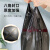 云蕾垃圾袋加厚背心手提式150只黑色中大号50*60cm厨房塑料袋