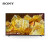 索尼（SONY）XR-65X90L 65英寸 4K120Hz高刷液晶全面屏金属边框 安卓智能高性能游戏电视X90K升级款 65英寸 XR-65X90L