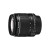 佳能（Canon） 原装 EF-S变焦镜头 佳能EF-S55-250二代拆机长焦镜头 标配