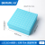纸质盒实验室冷冻管盒81格100格塑料盒0.5ml1.5ml1.8ml5ml 81格纸质中片 连盖带编号蓝色 1个