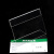 XYBP价格牌L型亚克力标签支架桌牌台牌台卡透明标价牌超市立式牌展示架 6*9cm 20个装