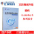 江民杀毒软件江民赤豹终端安全杀毒软件简体中文版 PC版 3年升级 5用户-速智版