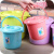 加厚彩色塑料小号提水桶带盖收纳桶储水儿童玩具桶保鲜桶 食品小桶 【蓝色】约3.5L可装7斤水