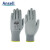 安思尔（Ansell）48-129涤纶PU掌部涂层机械防护手套灰色9码12副装