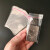 zippo打火机专用包装袋opp透明胶袋自粘袋自封袋5.2*10cm塑料袋子 5*9cm（7+2封口） 双层6丝1000个