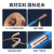 正泰（CHNT）电线电缆阻燃BVR4平方多芯多股铜线 家用铜芯软线 100米蓝色