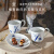 RoyalCopenhagen【檀健次同款】皇家哥本哈根手绘字母情侣杯马克杯咖啡杯精致 字母杯单杯 - W