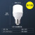 雷士照明（NVC） LED灯泡球泡 节能球泡灯具替换光源 E27大螺口灯泡 38瓦大功率正白光-单只装