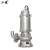 二泵 不锈钢切割潜污泵 316L材质 380V 100WQR50-7-2.2kw