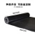 工品认选地垫绝缘橡胶垫3mm厚5KV 1.5米*10米黑色橡胶板配电房用工业胶皮台垫桌垫JYD-PM305-1510BK