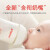 贝亲（Pigeon）奶瓶新生儿玻璃奶瓶宝宝宽口径奶壶婴儿水瓶 宽口玻璃奶瓶 240mL带M奶嘴 +L奶嘴（6个月+）
