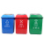 金诗洛 摇盖垃圾桶 分类带弹盖环卫加厚塑料翻盖户外垃圾桶 灰色(其他垃圾)40L JM0089