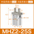 创思艺SMC型气动手指气缸mhz2-16d小型平行气爪夹具10D/20d/25d/32S/40L MHZ2-25S单作用 
