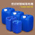 特厚实验室化学试剂化工桶废液桶耐酸碱塑料桶25/50L升公斤kg 25L深蓝色废液桶B款1.2KG 带内盖