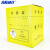 海斯迪克 纸质医疗利器盒 医院用垃圾桶医疗废物盒利器 21L(不带内胆) HKY-262