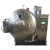 汇泰华大型冻干机冷冻干燥机冻干机-50°C空压机真空冻干机实验室 ZKML-10型(普洱冻干机)