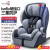 贝蒂乐（happybe）儿童宝宝汽车安全座椅车载安全座椅9个月-12岁车可配ISOFIX带 豪华版星星+ISOFIX带