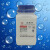 硫酸钙AR500g二水合硫酸钙分析纯实验用品石膏粉化学试剂化工原料 (性价比高)聚恒达 CP500g/瓶