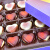 可尼斯（CorNiche）心形夹心巧克力礼盒200g 比利时进口零食 送老婆女友生日礼物