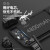 墨一 苹果背夹电池充电宝大容量超薄手机壳移动电源 苹果13 Pro Max（4800mAh）酷黑
