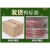 愉果（yuguo）山东头茬羊角蜜 甜瓜 香瓜 新鲜水果生鲜 羊角蜜5斤优选装