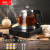 XIDE 煮茶器煮茶壶全自动上水电热水壶蒸汽喷淋式蒸茶壶家用多功能玻璃烧水养生壶自吸抽水电茶壶 自动加水黑色款（双滤网配置） 1.2L