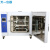 天一仪器 T-GWM-210AP 鼓风干燥箱 高温烤箱 高温试验箱 烘箱 高配款
