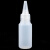 赫思迪格 加厚胶水瓶 实验室塑料点胶瓶 尖嘴样品分装塑料瓶 60ml（10个）HHW-243