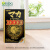 欧力喜乐（ORIHIRO）日本进口黑玛卡秘鲁玛咖胶囊10000【效期25年3.1】 红色