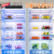 太力冰箱保鲜盒 PET收纳盒密封储物盒透明食品级冷藏收纳盒5L