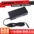 联想（Lenovo） 原装一体机电源充电器 电源适配器 电源线 19.5V 6.15A 120W B300/A530