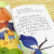小巴掌童话 彩图注音版全套8册 二年级经典书目一二年级小学生儿童文学课外阅读书籍 课外阅读 暑期阅读 课外书
