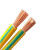 凤达 电线电缆国标黄绿双色接地线软线 阻燃单芯多股铜线16平方 1米
