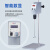 如益北京大龙 OS20-S/OS40-Pro型顶置式电动搅拌器 实验室机械搅拌机 OS20-S套装
