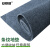 安赛瑞 地垫 可裁剪条纹隔音地垫 商用办公室地毯 1.6m*2m 深灰 7R00064