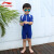 李宁（LI-NING）儿童泳衣男女童透气速干泳镜泳帽游泳套装 362蓝色-单件泳衣 140(110-120体重40-50)