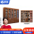 奈高新中式实木书柜组合书房带玻璃门置物架现代简约收纳柜展示柜5门