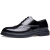 普若森（Precentor）商务男士休闲布洛克雕花系带舒适透气皮鞋1939 黑色 44