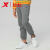 特步 XTEP 男童裤子儿童运动裤儿童棉中大童休闲长裤 882125639263 藏兰 160cm