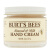 小蜜蜂（BURT'S BEES）杏仁牛奶蜂蜡滋润保湿护手霜 手部保湿