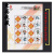 8枚一版面值6.4元80分0.8元邮票之一 集邮 个性化 小版张 北京奥运五福娃运动项目一