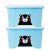 JEKO&JEKO 熊本熊塑料玩具收纳箱加厚整理箱50L 2只装收纳盒衣服储物箱 大号带滑轮 蓝色SWB-5458